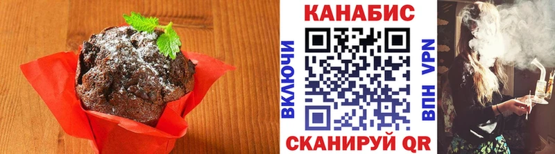 ОМГ ОМГ зеркало  Ясный  Canna-Cookies марихуана  купить наркотики сайты 