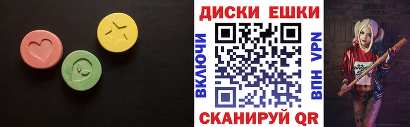Экстази TESLA Ясный
