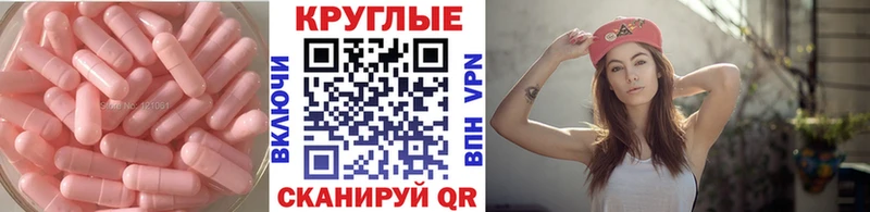 ЭКСТАЗИ XTC  Ясный 