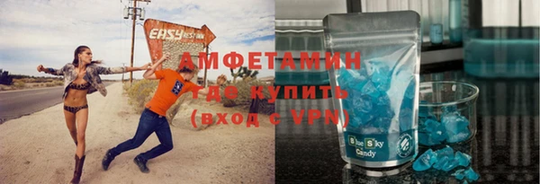 кокаин перу Белокуриха