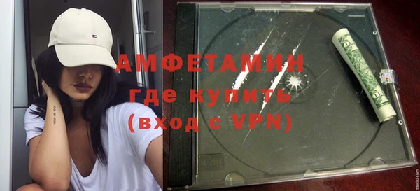 кокаин перу Белокуриха