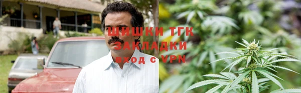 кокаин перу Белокуриха