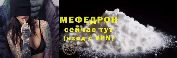 кокаин перу Белокуриха
