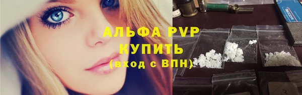 кокаин перу Белокуриха
