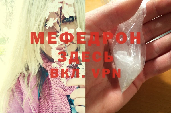 кокаин перу Белокуриха