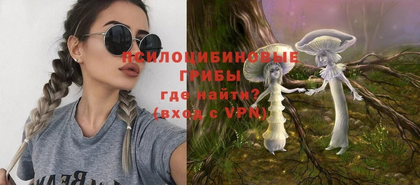 кокаин перу Белокуриха