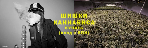 кокаин перу Белокуриха