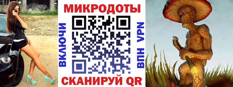 Галлюциногенные грибы Psilocybe  где можно купить   Ясный 