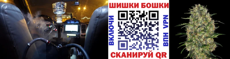 Канабис семена  дарнет шоп  маркетплейс наркотические препараты  Ясный 